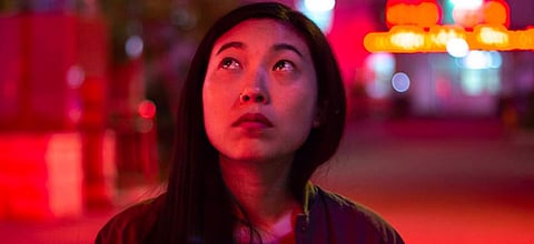Awkwafina