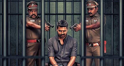 First look of Srikanth from Maha released