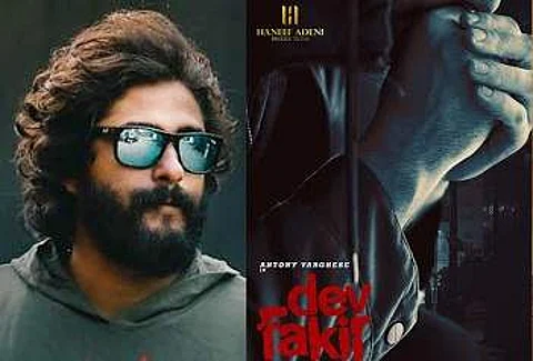 Antony Varghese to star in new thriller Dev Fakir