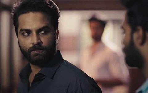 Hit Movie Review: Fails to pack a punch