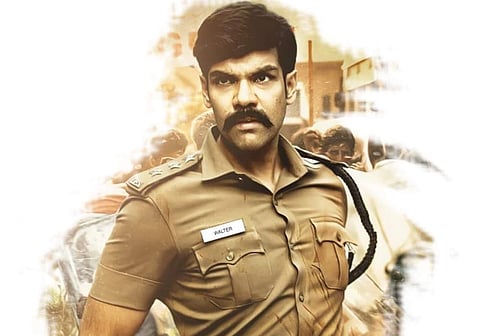 Walter Movie Review: A bland cop in a bad film