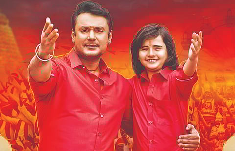 Jason D’Souza is Darshan’s new co-star in Roberrt