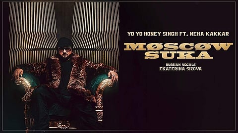 Yo Yo Honey Singh releases new track Moscow Suka