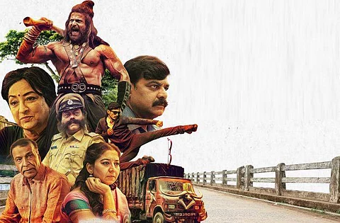 Trikona makers considering OTT release