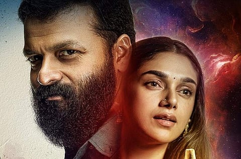 Sufiyum Sujathayum becomes first Malayalam film to get direct OTT release