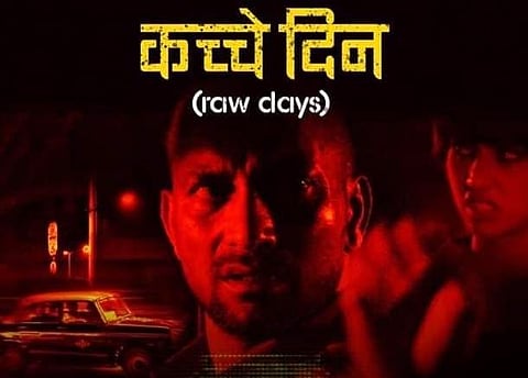 Deepak Dobriyal’s short film Kacche Din to release on May 22