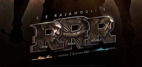 RRR makers not releasing Jr NTR's first look on his birthday