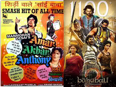 Amitabh Bachchan: Amar Akbar Anthony would have beat Baahubali 2 gross, if adjusted to inflation