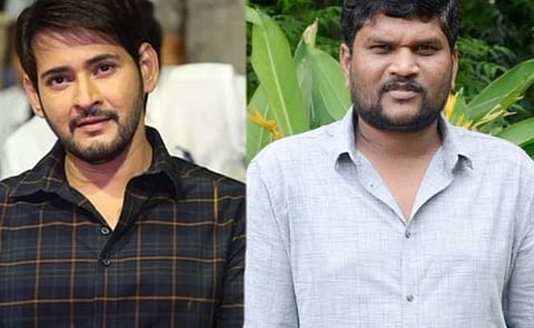 Mahesh Babu's Sarkar Vaari Paata based on a bank scam?