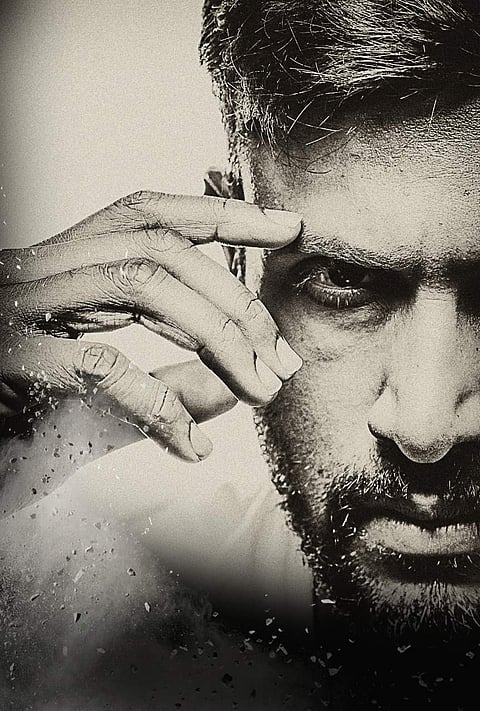 Rohit's next film titled Rowdy Fellow, first look unveiled on his birthday