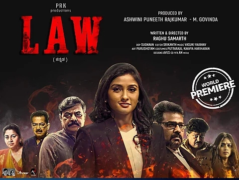 Release of Law postponed to July 17