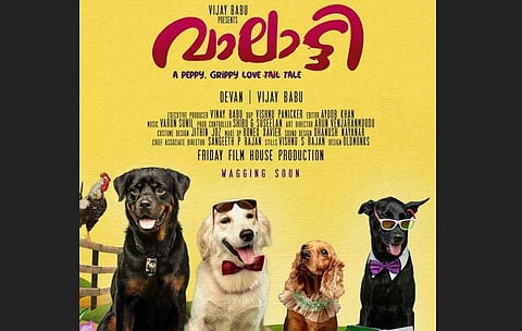Poster of Valatty