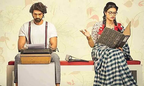 Bhanumathi & Ramakrishna movie review: A sensible new-age love story