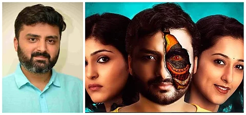 Anup Bhandari: I will come back with another Rangitaranga