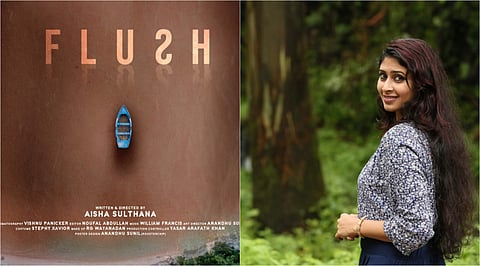 Actor and model Aisha Sultana to make directorial debut