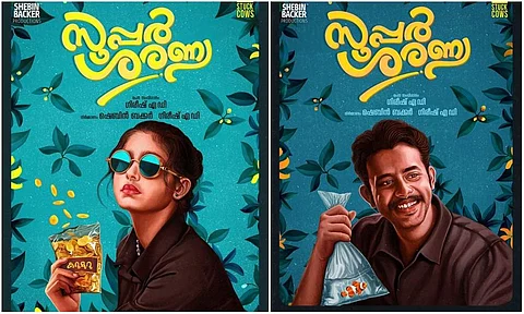 Thanneer Mathan Dinangal team's next is a college story