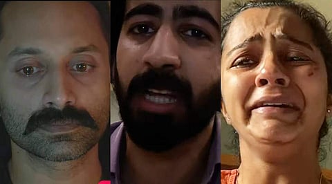 Trailer of Fahadh Faasil's C U Soon released