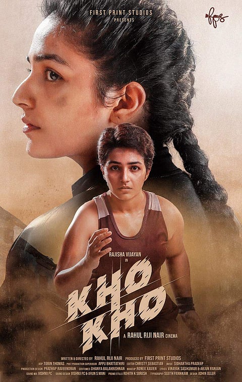 Rajisha Vijayan to lead sports drama Kho Kho