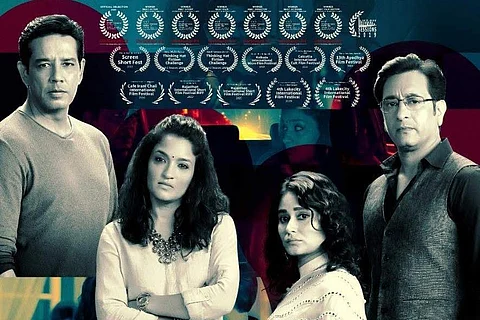 Annup Sonii, Sandhya Mridul's short film Level 13 to release on August 11
