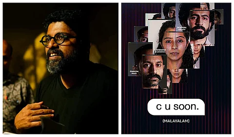 Mahesh Narayanan and CU Soon poster