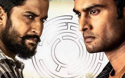 V Movie Review: A star vehicle that fails to make the cut