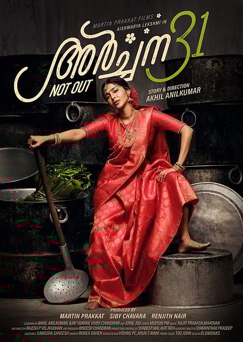 Aishwarya Lekshmi to headline Archana 31 Not Out