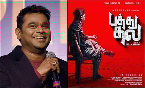 AR Rahman to compose for Simbu-Gautham Karthik's Pathu Thala