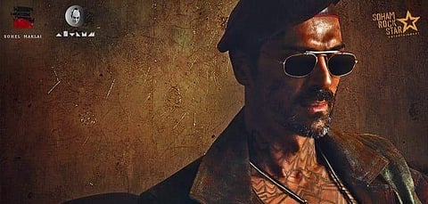 Arjun Rampal drops his first look from Dhaakad