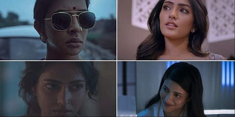 Pitta Kathalu: Netflix unveils teaser of upcoming Telugu anthology