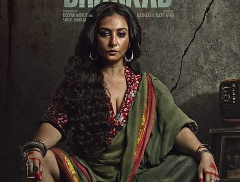 Divya Dutta drops her first look from Dhaakad