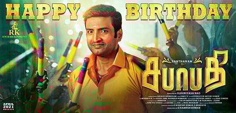 First look of Santhanam's Sabhaapathy released