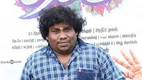 Pa Ranjith to produce Yogi Babu's Bommai Nayagi