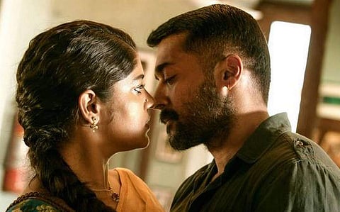 Suriya's Soorarai Pottru submitted to Academy Screening Room