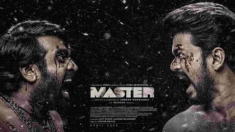 Master to stream on Amazon Prime Video from January 29