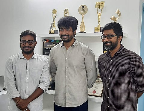 Sivakarthikeyan's next titled Don