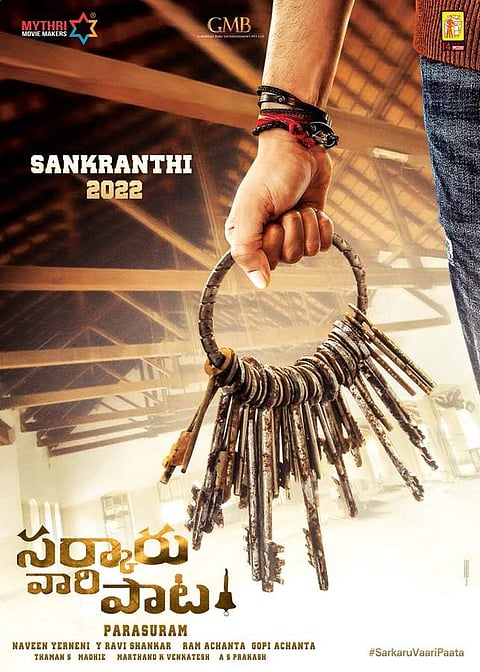 Mahesh Babu, Keerthy Suresh's Sarkaru Vaari Paata to be out next Sankranthi