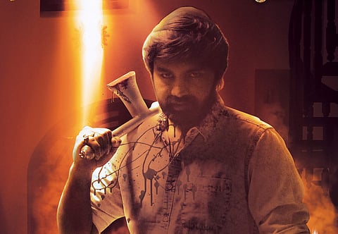 Kola Balakrishna slays the fierce look