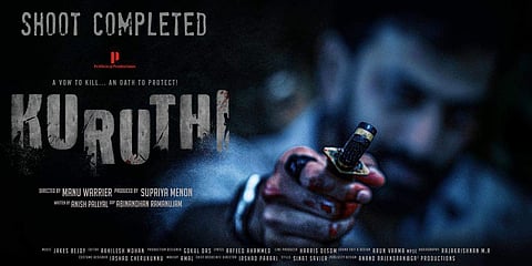 Prithviraj completes Kuruthi shoot in less than a month