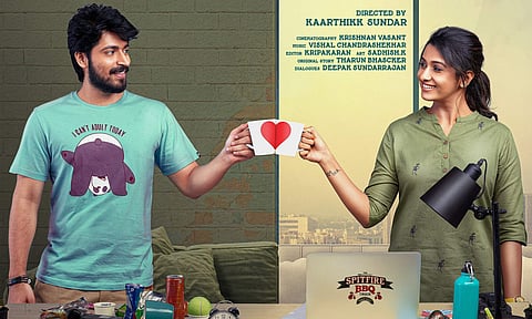 Harish Kalyan and Priya Bhavani Shankar in Oh Mana Penne