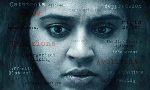 Lakshmi Menon in AGP