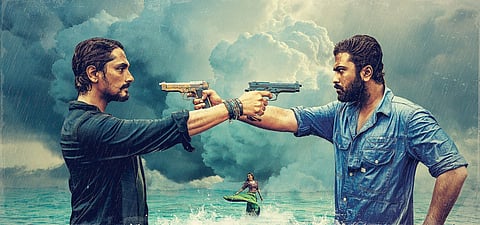 Maha Samudram Movie Review: A joyless, indulgent drama