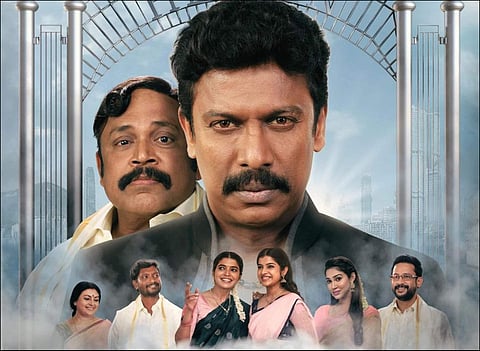 Vinodhaya Sitham Movie Review: Thambi Ramaiah, Samuthirakani present a heartwarming tale of the last ride
