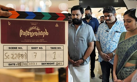 Dilieep and Veena Nandakumar at Voice of Satyanathan sets