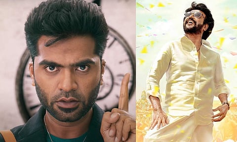 Silambarasan TR's Maanaadu exits Deepavali race, to release on November 25