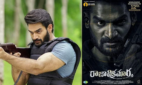 Kartikeya Gummakonda's Raja Vikramarka sets release date