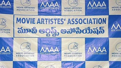 MAA sets up Women Empowerment & Grievance Cell