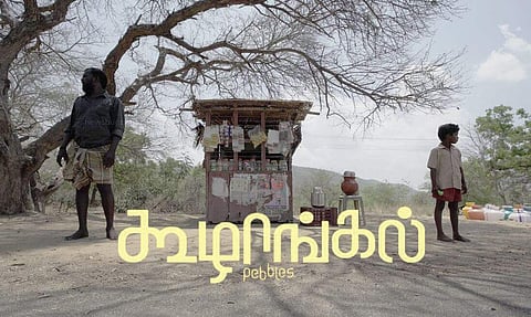 Koozhangal to represent India at the Oscars