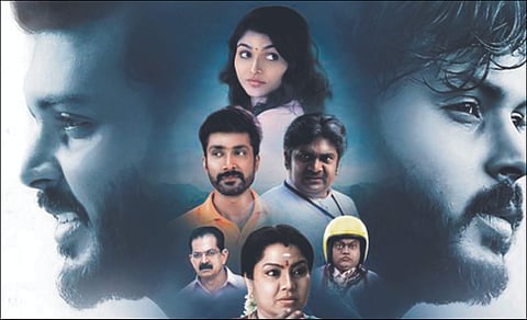 Manoranjan’s Mugilpete to be released on November 19