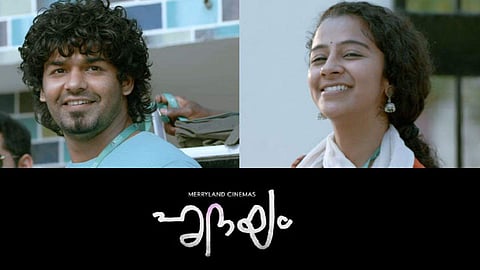 EXCLUSIVE: Vineeth Sreenivasan's Hridayam release date is here