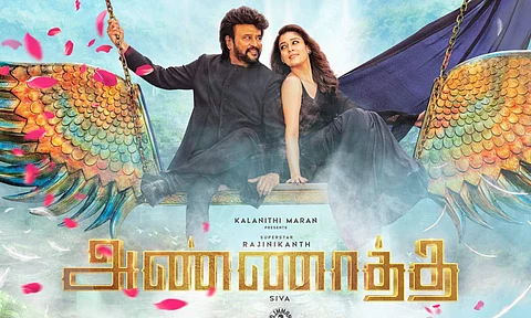 Rajinikanth and Nayanthara in Annaatthe